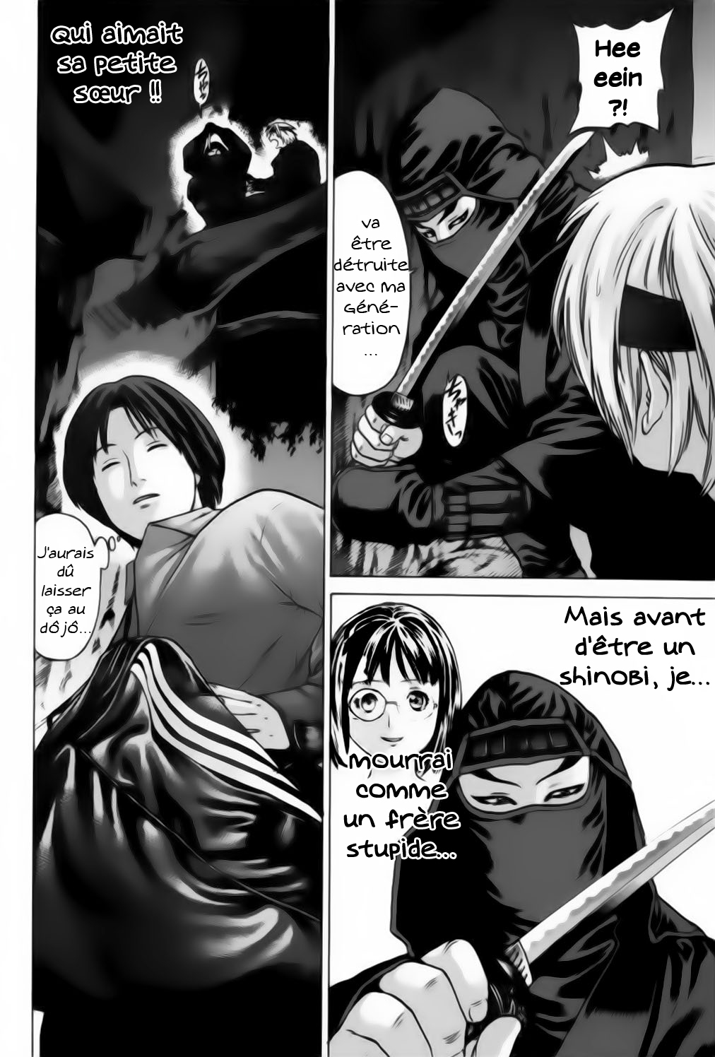 img Karate Shoukoushi Kohinata Minoru 3